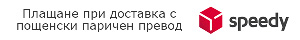 imgpayment